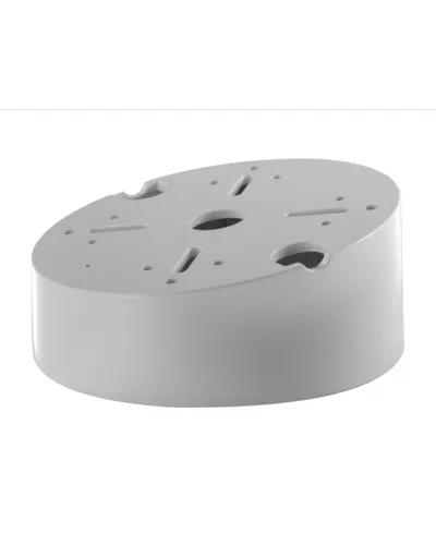 DS-1240ZJ. Кронштейн потолочный. Hikvision в Саратове