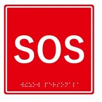 MP-010R1. Табличка тактильная с пиктограммой SOS (150x150мм) красный фон. Hostcall