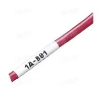 WMBL-25x33-A4L-WH. Самоламинирующиеся наклейки. Hyperline