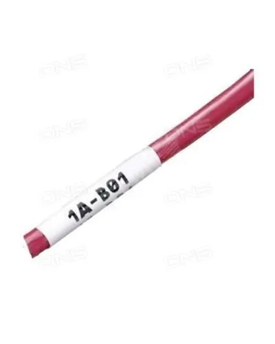 WMBL-25x33-A4L-WH. Самоламинирующиеся наклейки. Hyperline в Саратове