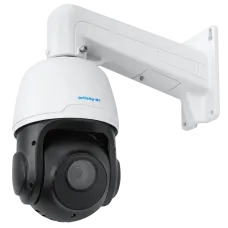 IDS-2M-25X. IP-камера купольная поворотная скоростная. Infinity
