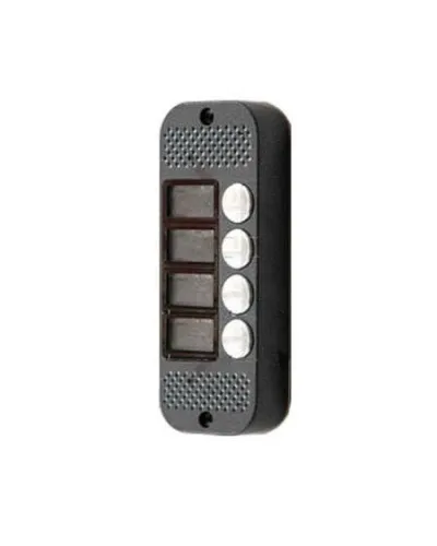 JSB-V084 PAL (серебро) накладная. Видеопанель вызывная цветная. JSB-Systems в Саратове