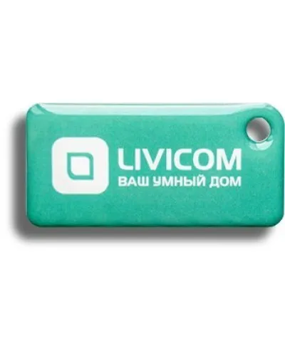 Livi Tag. Брелок. Livicom в Саратове