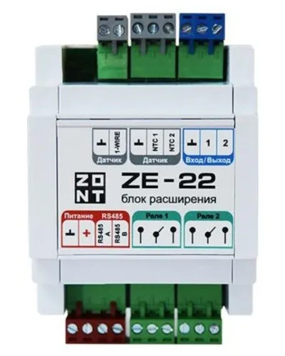 ZONT ZE-22. Блок расширения. MicroLine в Саратове