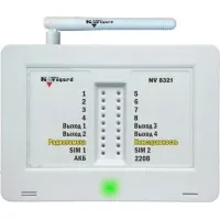 NV 8321W. GSM сигнализация радиоканальная с WI-FI модулем. NAVIgard