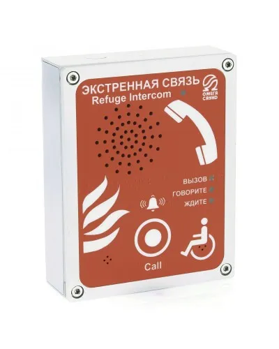 AL-SR4 (цвет красный). Абонентское переговорное устройство. OMEGA в Саратове