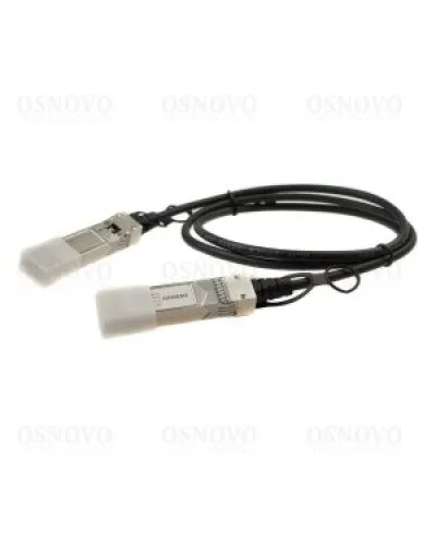 OC-SFP-10G-5M. DAC-кабель. OSNOVO в Саратове