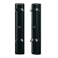 SL-350QN. Извещатель охранный оптико-электронный линейный. Optex