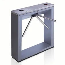 PERCo-TTD-03.2G. Турникет-трипод электромеханический. PERCo
