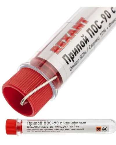 Припой с канифолью ПОС-90 REXANT, 10 г, Ø1.0 мм, (олово 90%, свинец 10%), колба (09-3102): Припой в Саратове