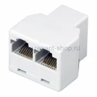 Двойник компьютерный UTP RJ-45(8P8C) (гнездо - 2 гнезда) REXANT (03-0103): Кабельный соединитель