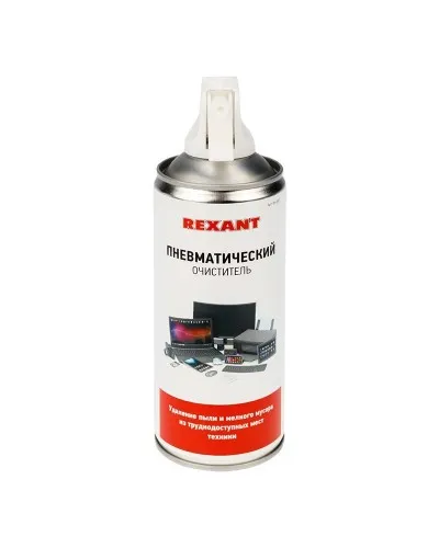 Пневматический очиститель DUST OFF, REXANT, 400 мл, аэрозоль (85-0001): Баллон со сжатым воздухом в Саратове