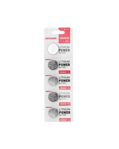 Литиевые батарейки CR2032 3 V 220 mAh (30-1108). Элемент питания. Rexant в Саратове