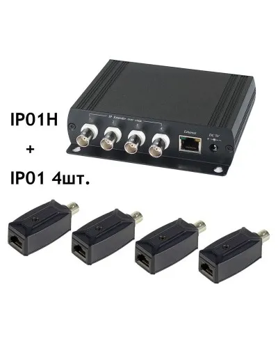 IP01K. Удлинитель Ethernet. SC&T в Саратове