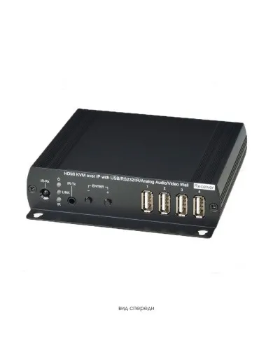 HKM02BR. Удлинитель HDMI, USB, аудио, RS232, ИК-сигналов. SC&T в Саратове