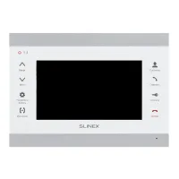 SL-07MHD (серебро+белый). Монитор домофона цветной с функцией «свободные руки». SLINEX