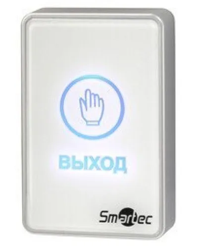 ST-EX020LSM-WT. Кнопка выхода. Smartec в Саратове