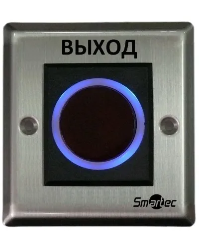 ST-EX121IR. Кнопка ИК-бесконтактная. Smartec в Саратове