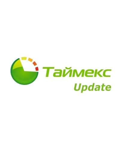 Timex Update. Аппаратно-программный комплекс Smartec. Smartec в Саратове