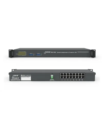 SNA-1600. Коммутатор на 16 портов. Sonar в Саратове