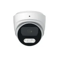 ST-VF2911 PRO. Видеокамера IP купольная. Space Technology