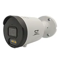 ST-VR4617 PRO (2.8) (белый). Видеокамера IP цилиндрическая. Space Technology