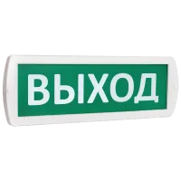 Т-220 Выход 230В, IP52 (SQ0349-0229). Оповещатель охранно-пожарный световой (табло). TDM ЕLECTRIC
