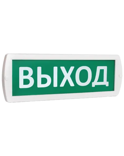 Т-220 Выход 230В, IP52 (SQ0349-0229). Оповещатель охранно-пожарный световой (табло). TDM ЕLECTRIC в Саратове