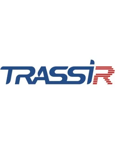 TRASSIR AnyIP Win64. Программное обеспечение для IP систем видеонаблюдения. Trassir в Саратове