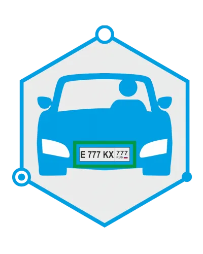 AutoTRASSIR 4 канала до 30 км/ч. Программное обеспечение для IP систем видеонаблюдения. Trassir в Саратове