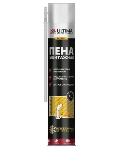 Пена монтажная бытовая ULTIMA, всесезонная, 700 мл: Пена монтажная в Саратове