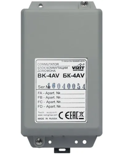 БК-4AV. Блок коммутации домофона. VIZIT в Саратове