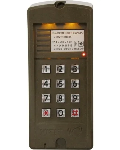 БВД-310F. Вызывная панель аудиодомофона. VIZIT в Саратове