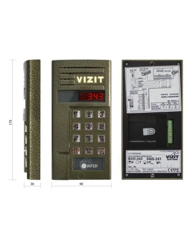 БВД-343RCPL. Вызывная панель цветная. VIZIT в Саратове