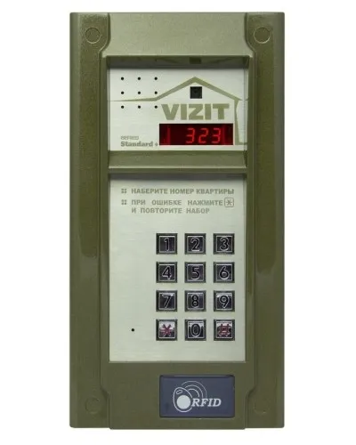 БВД-323F. Вызывная панель аудиодомофона. VIZIT в Саратове