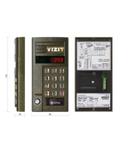 БВД-343RT. Вызывная панель аудиодомофона. VIZIT в Саратове
