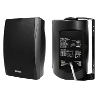 SIGMA-420TB. Громкоговоритель настенный. VOLTA