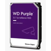 HDD 2000 GB (2 TB) SATA-III Purple (WD23PURZ). Жесткий диск (HDD) для видеонаблюдения. Western Digital