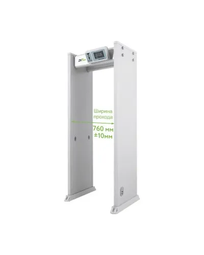 ZK-D4330. Металлодетектор стационарный. ZKTeco в Саратове