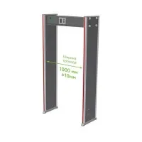 ZK-D2180 (1000мм). Металлодетектор стационарный. ZKTeco