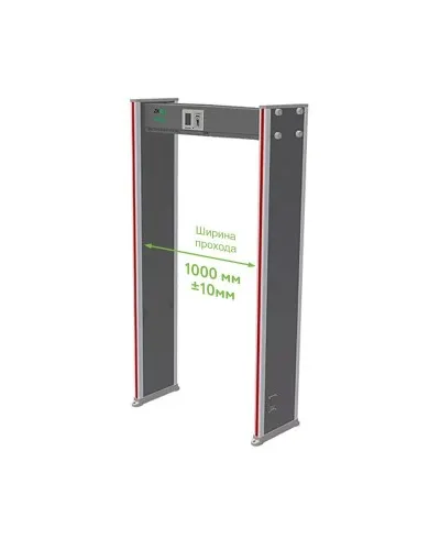 ZK-D2180 (1000мм). Металлодетектор стационарный. ZKTeco в Саратове