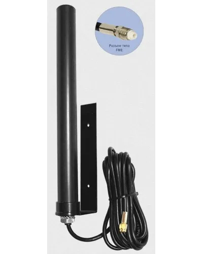 Антей 2600 FME 3м, на кронштейне, 10dB. Антенна универсальная на кронштейне. Антей-Ко в Саратове