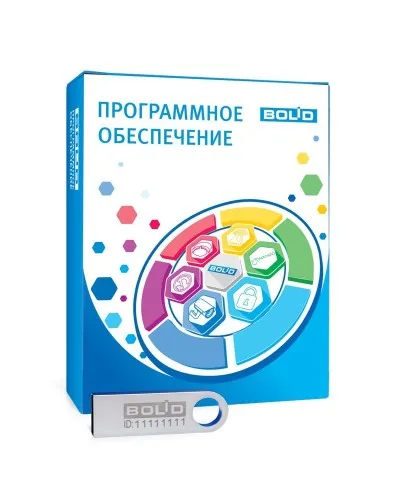 АРМ С3000-100. Информационная система. Болид в Саратове