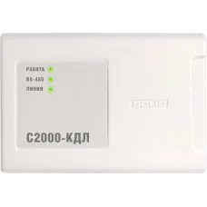 С2000-КДЛ. Контроллер двухпроводной линии связи. Болид