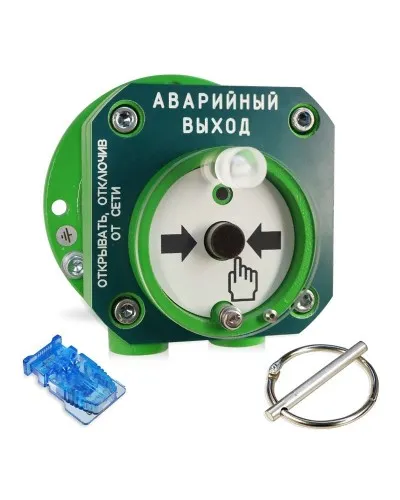 С2000-Спектрон-512-Exd-А-УДП-03 (С2000-Спектрон-512-Exd-М-УДП-03). Устройство дистанционного пуска взрывозащищённое. Болид в Саратове