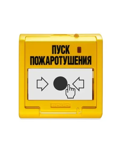 УДП 513-3АМ. Устройство дистанционного пуска адресное. Болид в Саратове