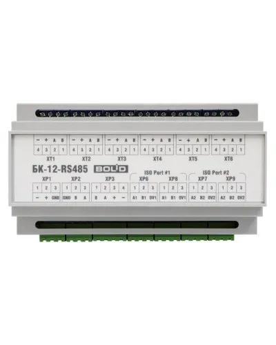 БК-12-RS485-01. Блок коммутации. Болид в Саратове