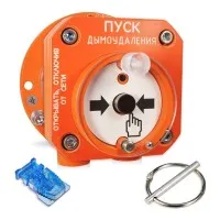 С2000-Спектрон-512-Exd-А-УДП-02 (С2000-Спектрон-512-Exd-М-УДП-02). Устройство пуска пожаротушения взрывозащищенное адресное. Болид