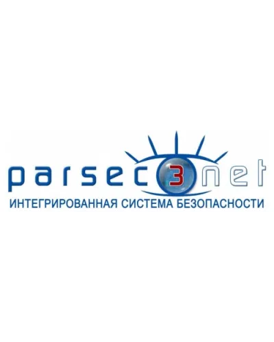 PNSoft-32. Базовое ПО до 32 точек прохода. ДИАМАНТ ГРУПП в Саратове