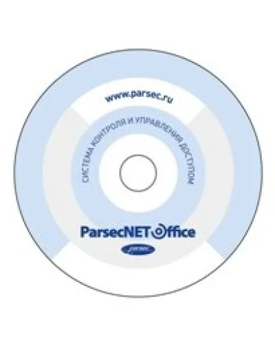 PNOffice-16. Программное обеспечение. ДИАМАНТ ГРУПП в Саратове